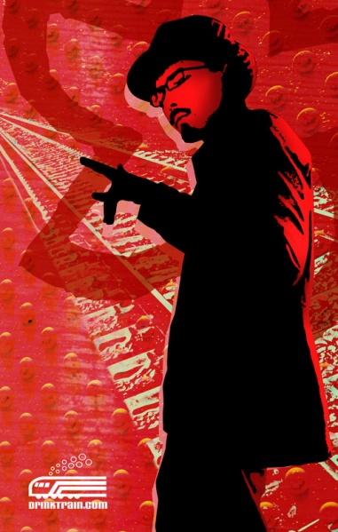 File:Poster ramon-1.jpg
